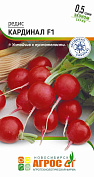 Редис "Кардинал" F1 0.5г* ЭКОНОМ